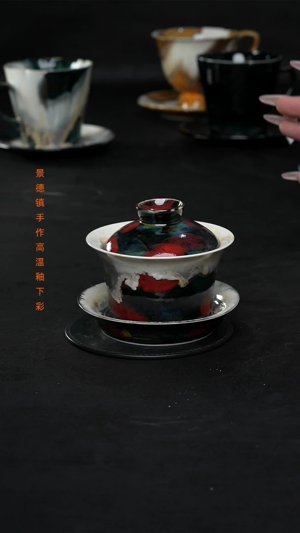 景德镇森涩手创陶瓷（食品级）879