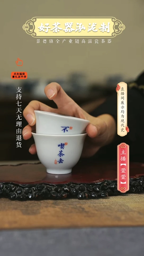 其他陶瓷2只，，，，，，