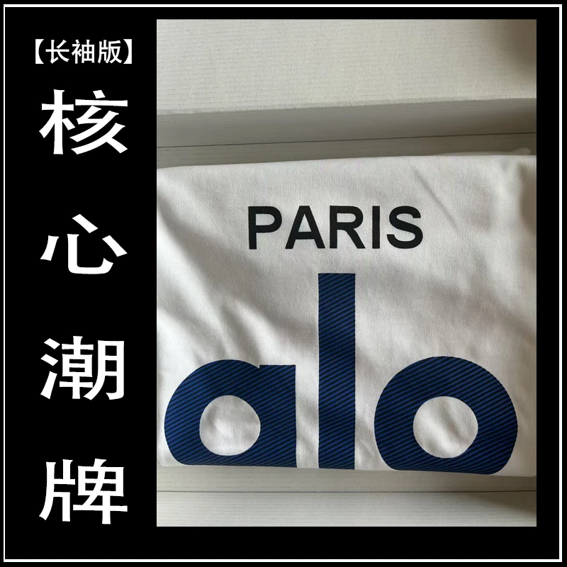 【23号长袖圆领版】【AL蓝标联名】时尚休闲宽松夏季宽松潮牌长袖落肩