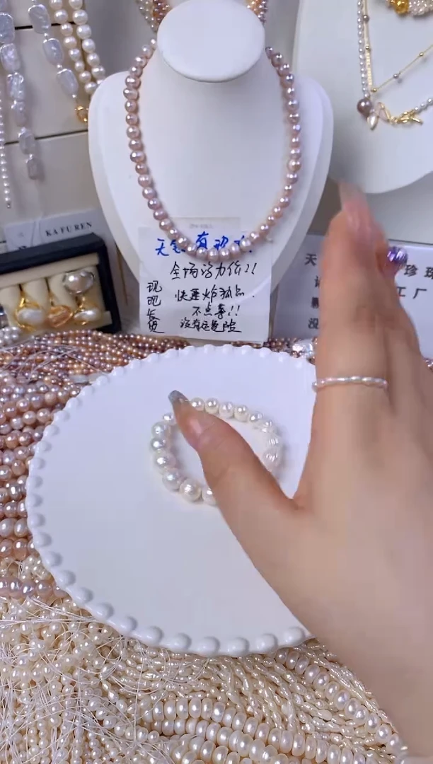 淡水珍珠未镶嵌颈饰L19