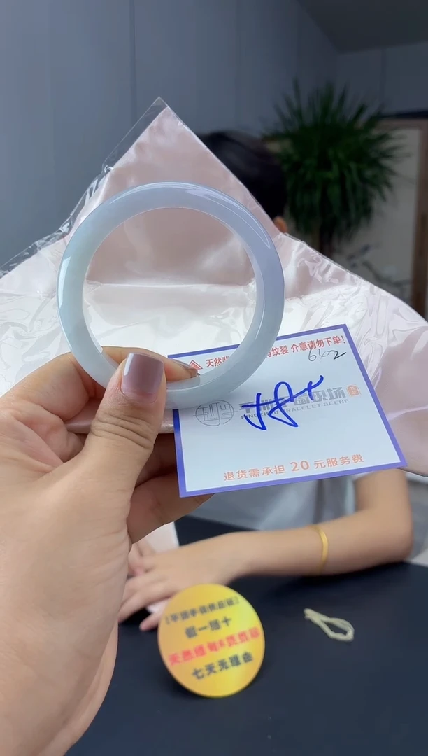 未镶嵌手镯翡翠1111111111