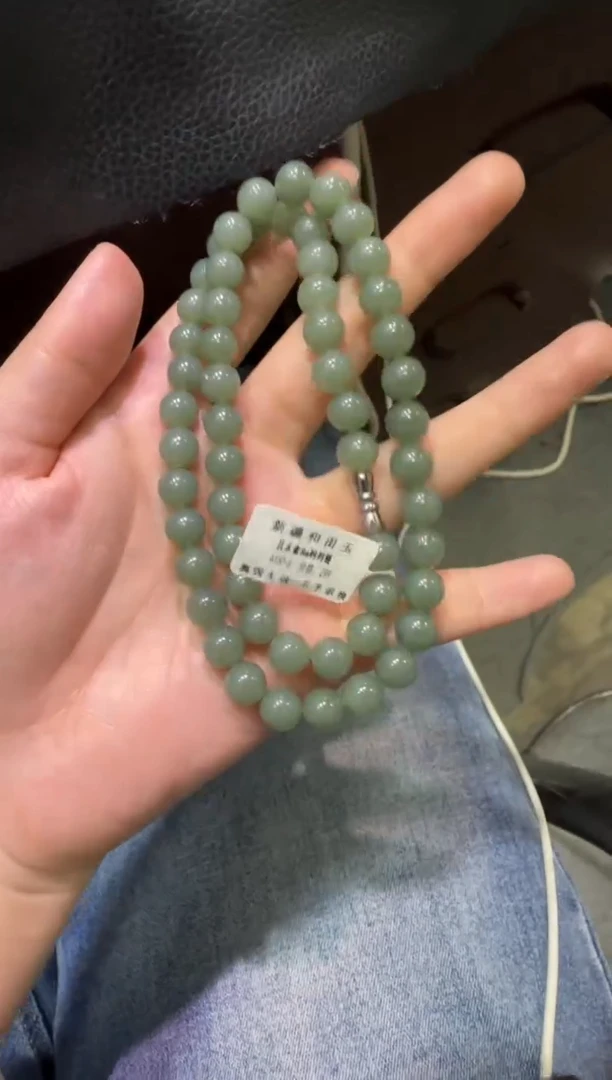 未镶嵌手串和田玉且末蓝妈妈链（产地直发）