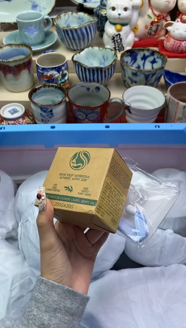 瓷片隆莲瓷器欢迎大家