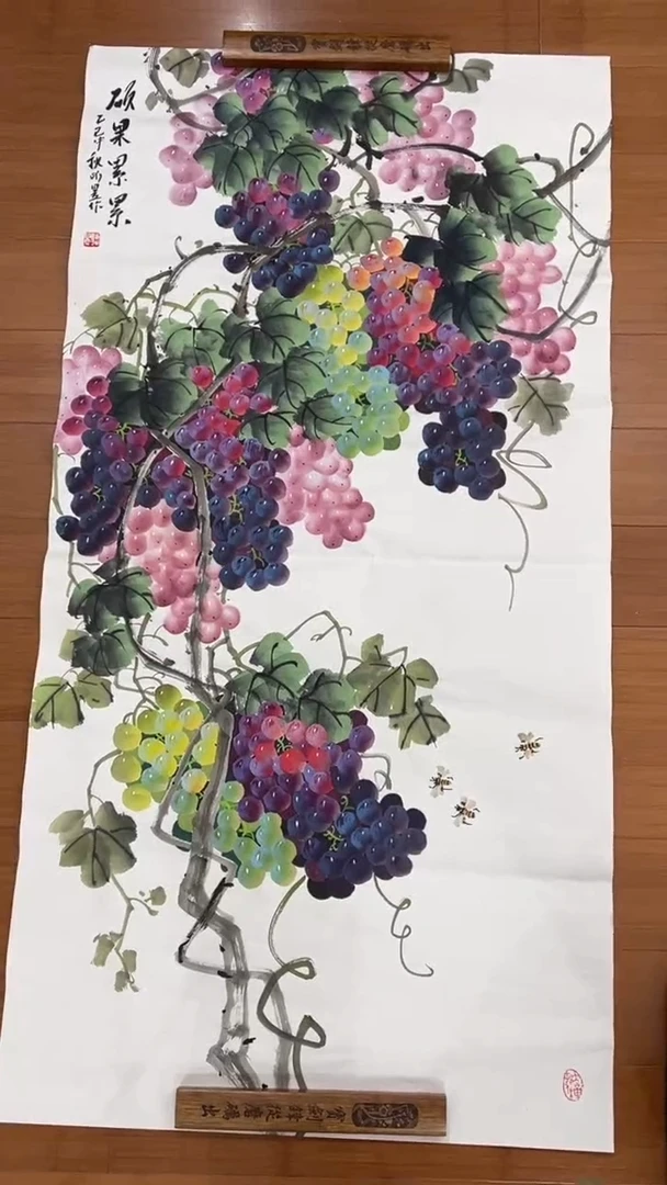 国画【福利，纯手工手绘】听昱葡萄竖版138*68厘米
