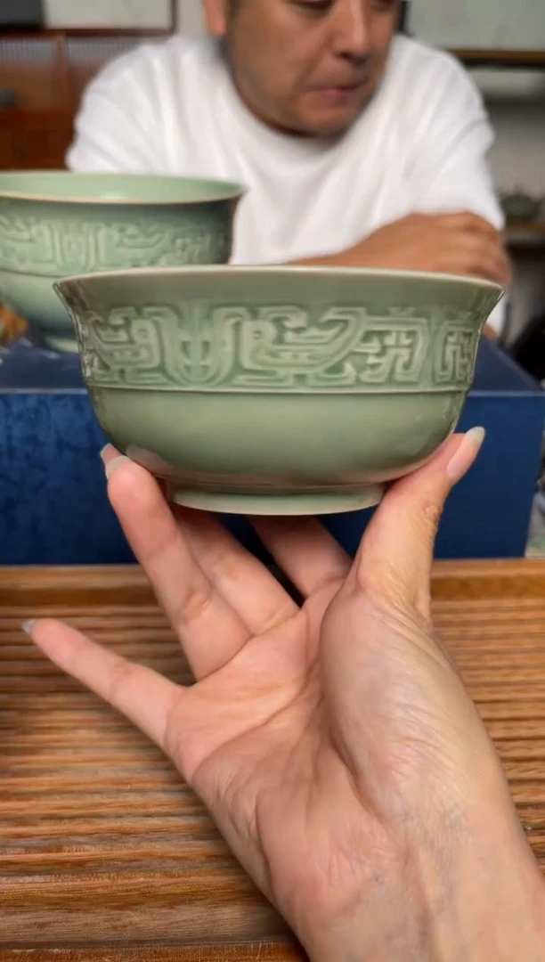 其他西周青铜小碗1个
