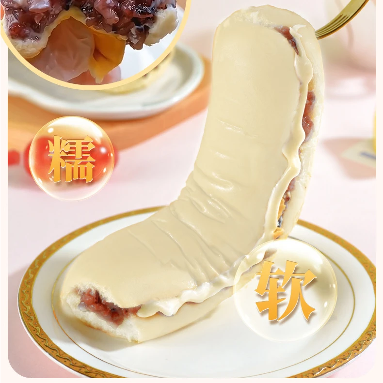 8个装白胖子紫米面包零脱氢零反式脂肪酸宿舍早餐零食