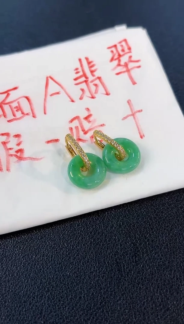 【闪购商品】翡翠耳饰未镶嵌含小耳包/支持复检一对