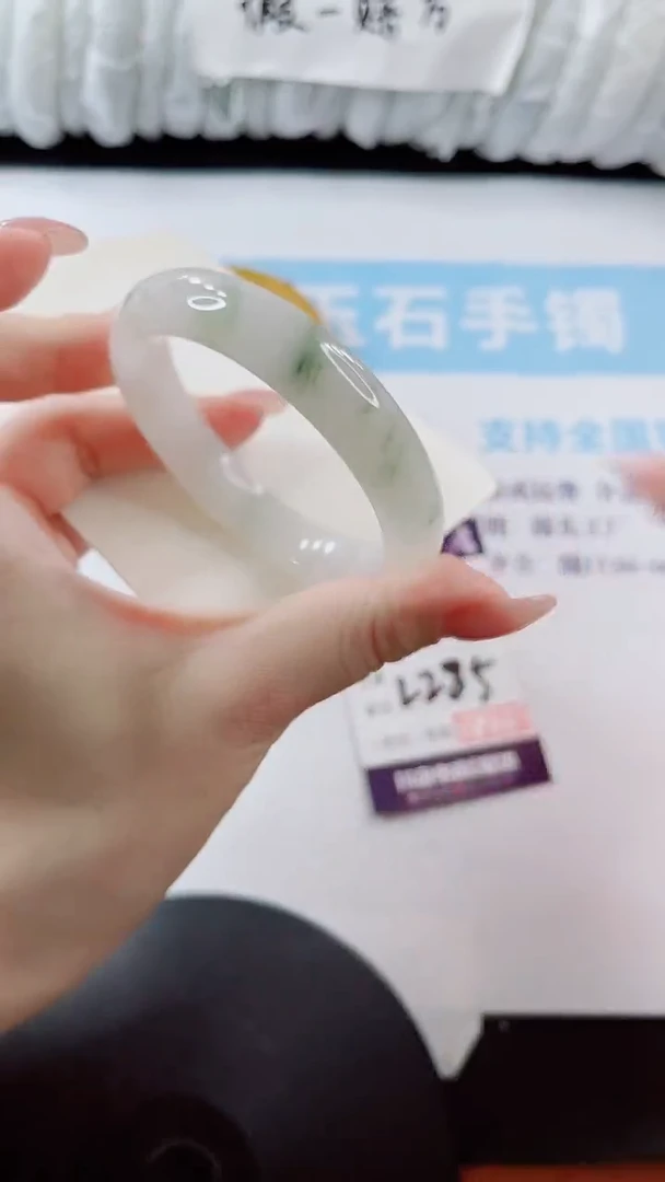 未镶嵌手镯石英质玉多样性发货L285