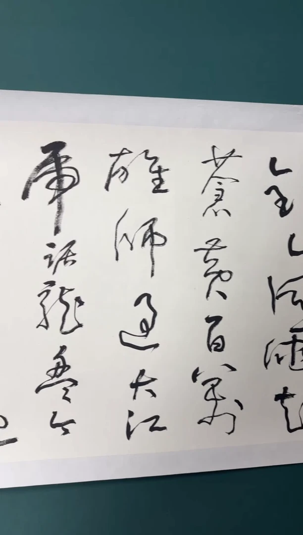 竖款四時书院专属链接