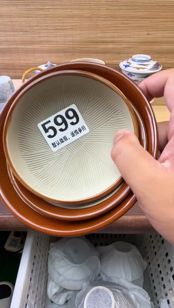 瓷片快**郦陶瓷瓷器瓷器瓷器瓷器