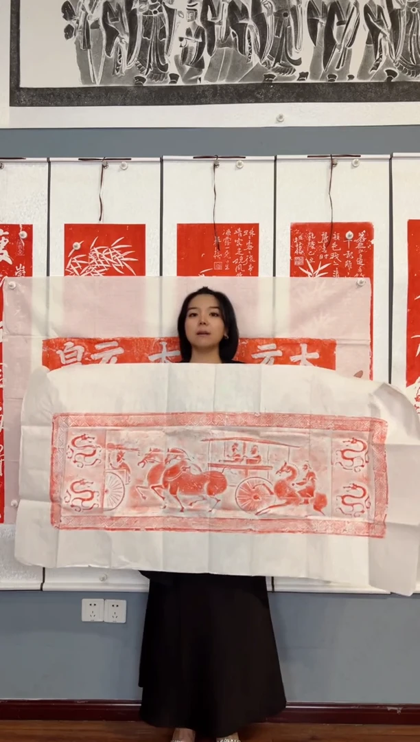 拓片用纸其他111