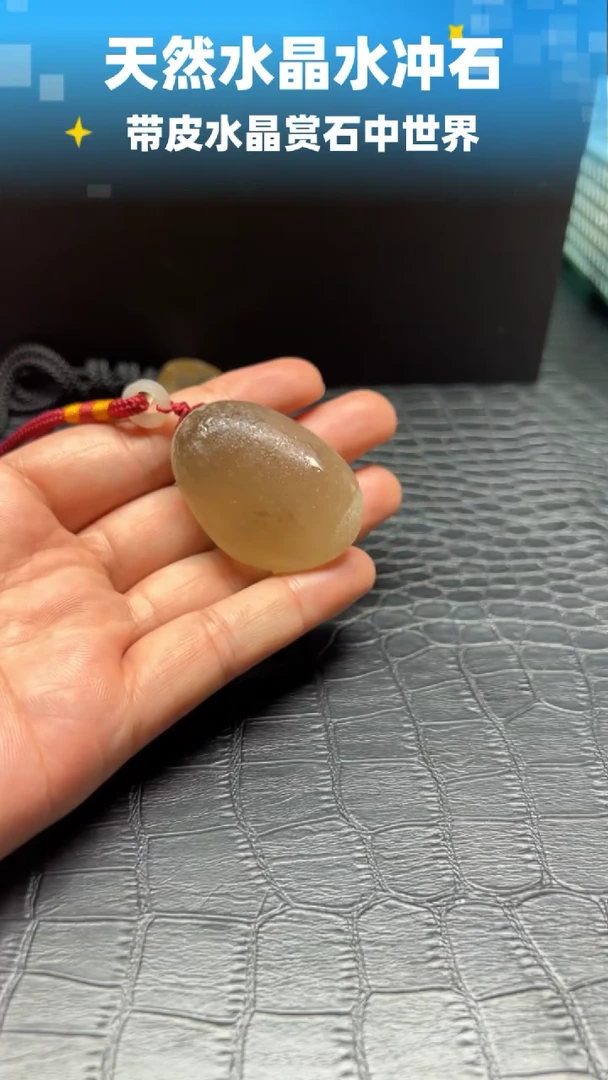 未镶嵌珠宝半成品水晶6158