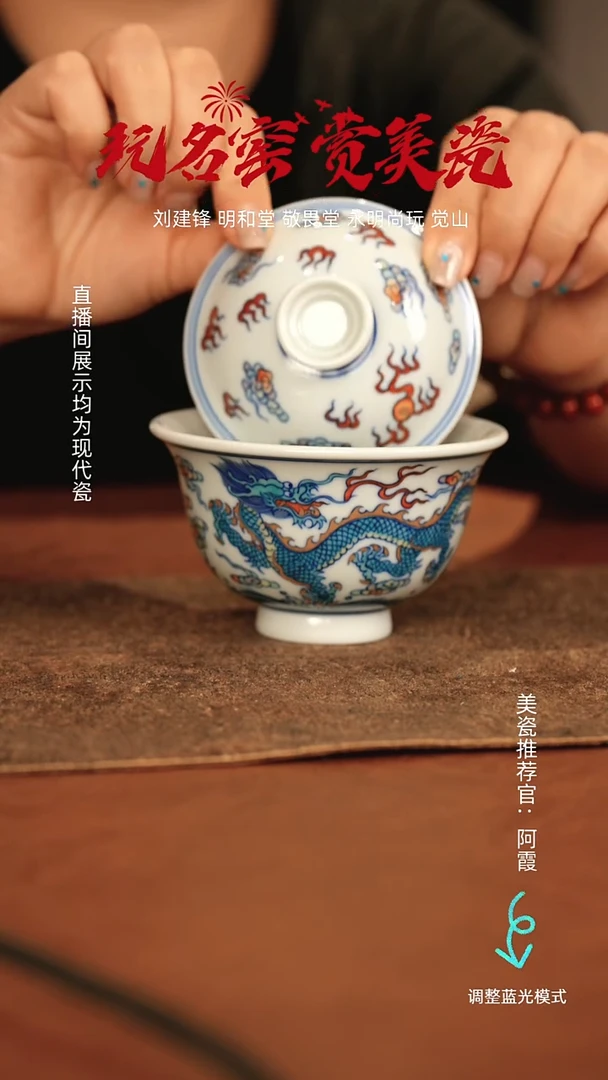 瓷瓷瓷瓷瓷瓷瓷瓷瓷瓷