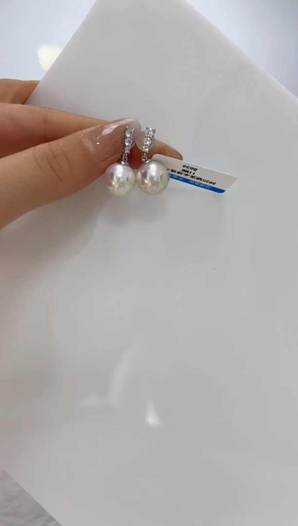 【闪购商品】淡水珍珠DA银S925镶嵌白珠耳夹 11 B636