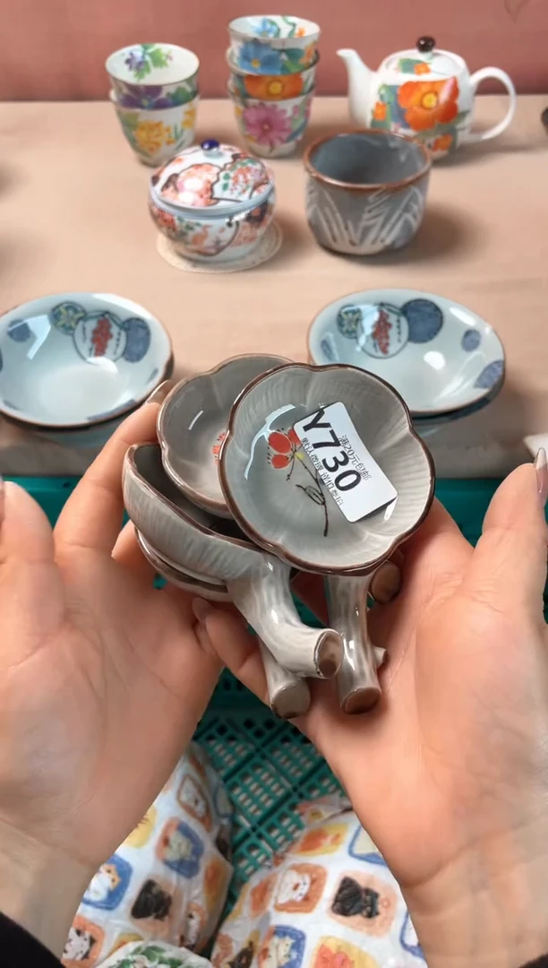 瓷片穆***儿瓷器瓷器Y730