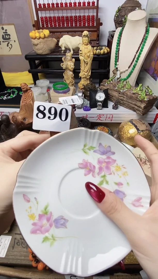 达瓷器瓷器瓷器瓷器