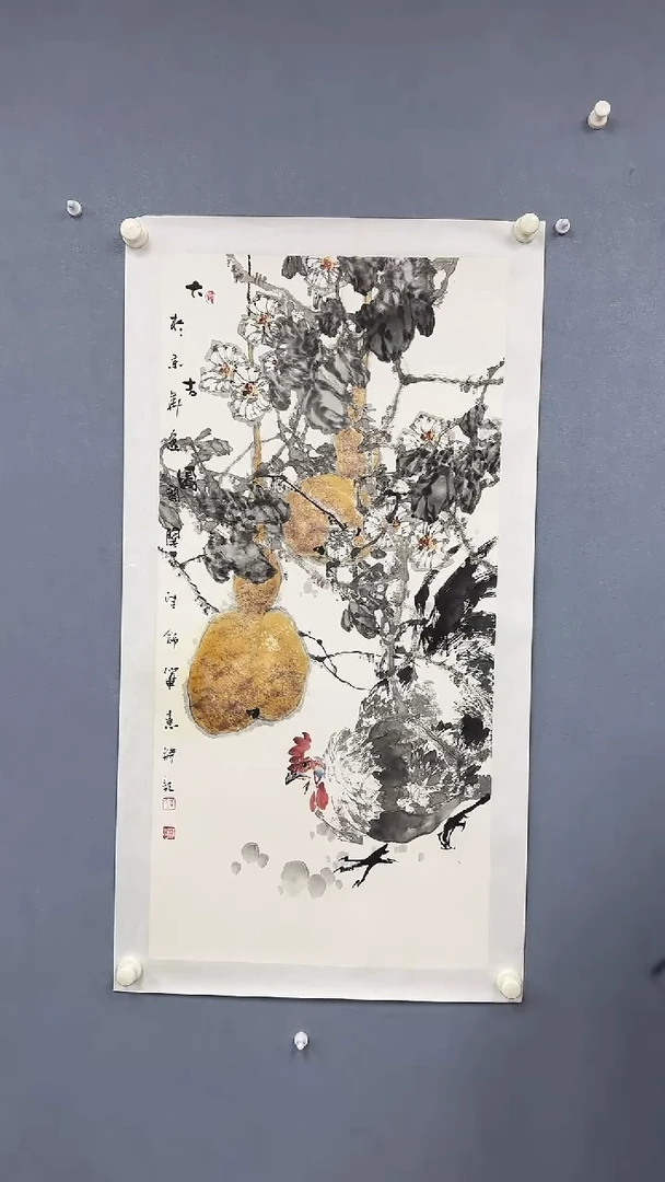 【闪购商品】纸本1王维舒老师国画作品
