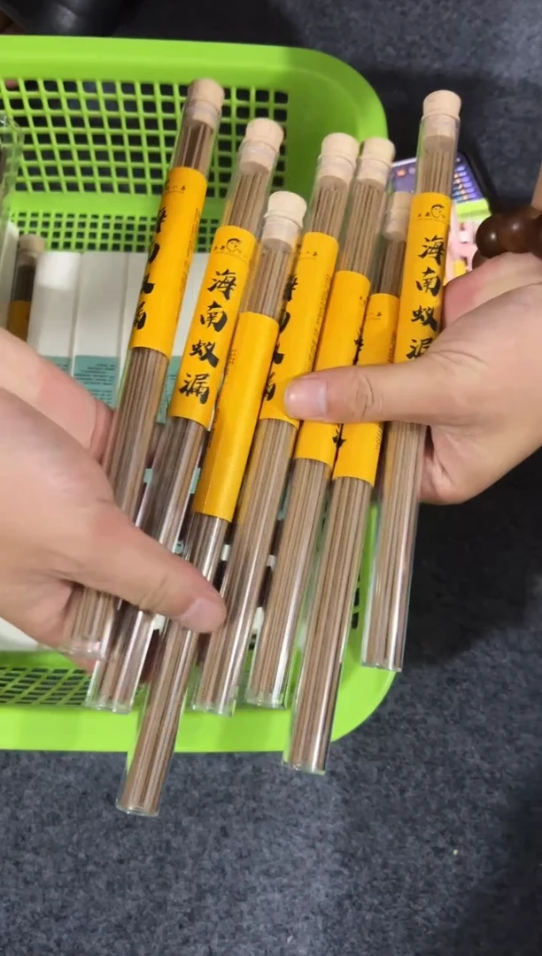线香海南蚁漏 透明管 黄标10克x2