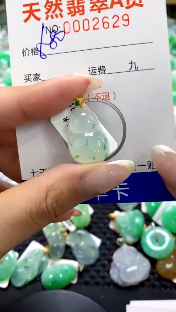 翡翠18K金镶嵌颈饰11111111111111111