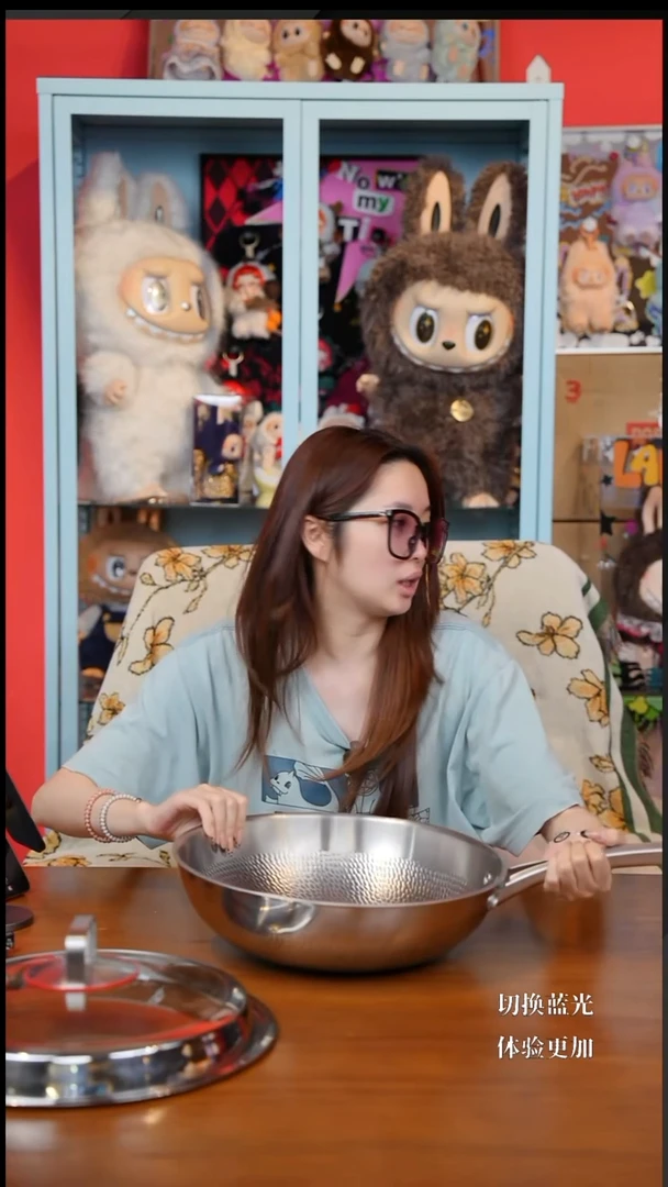 64 BAT 钛 手工炒锅33cm