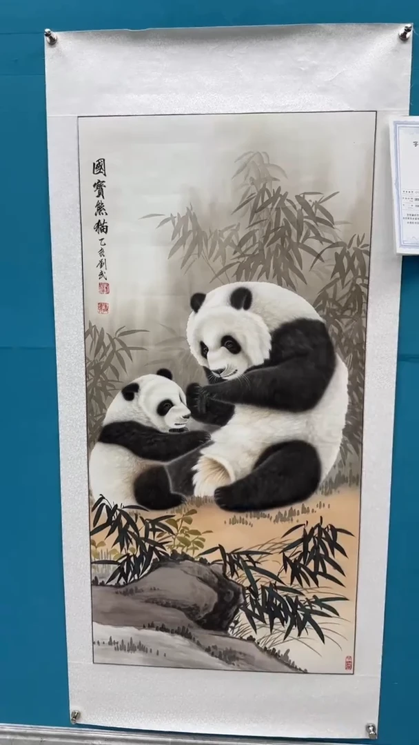 国画瀚美艺术刘武手绘-国画34