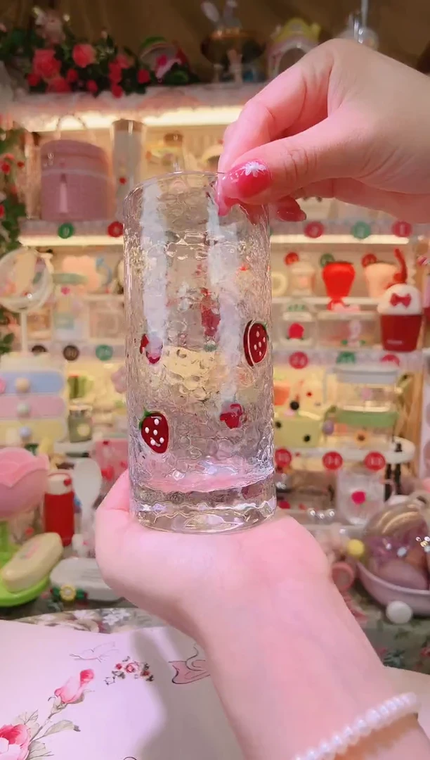 其他品质好发货快放心拍！草莓直饮杯