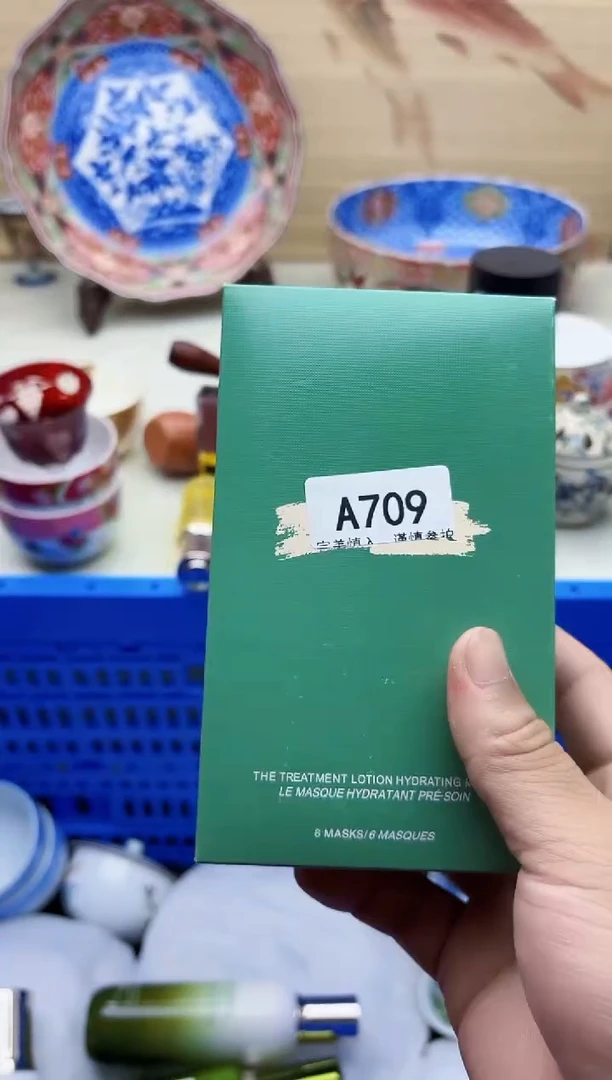 瓷片靓*709