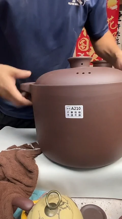 宜兴紫砂微瑕12升直筒A210