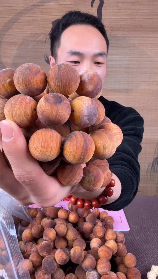 【闪购商品】柏木（崖柏）手串/手链柏柏粗抛瑕疵2.5单圈