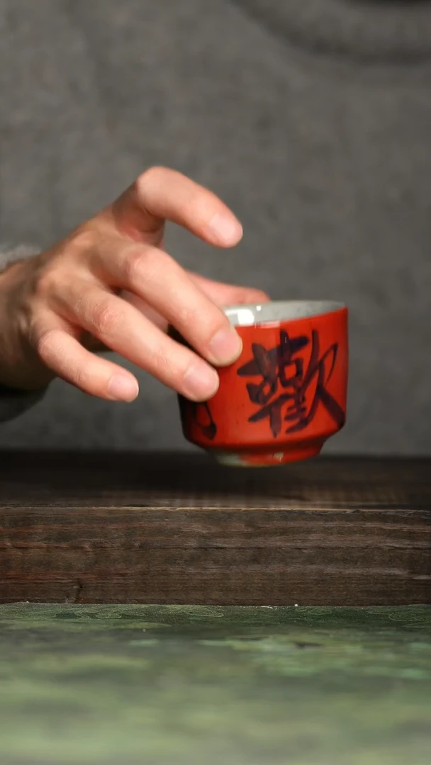 【闪购商品】杯青诗手工手绘瓷器