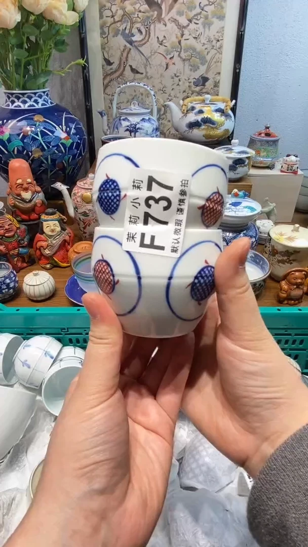 瓷片元*猫茉莉商品一号737