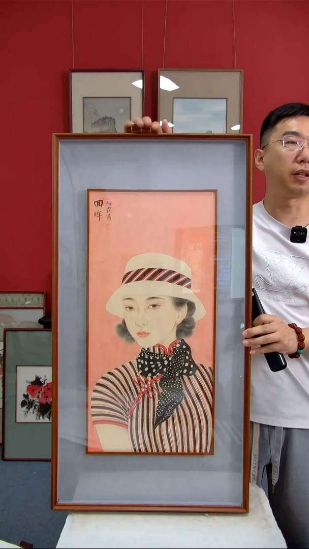 国画徐绯霞《回眸》装裱93*50