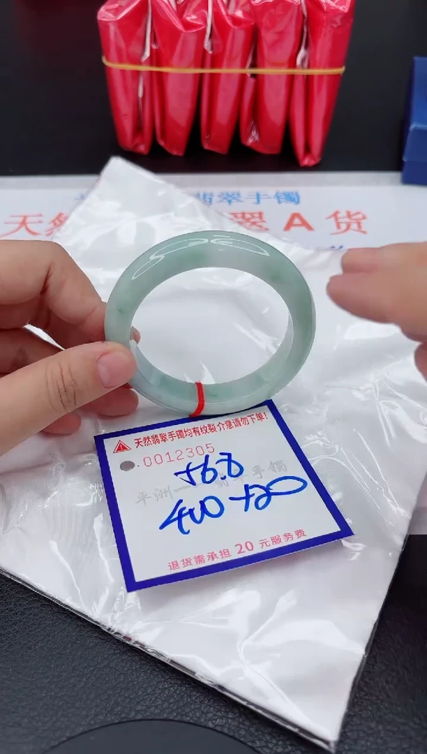 翡翠手镯未镶嵌111111111111
