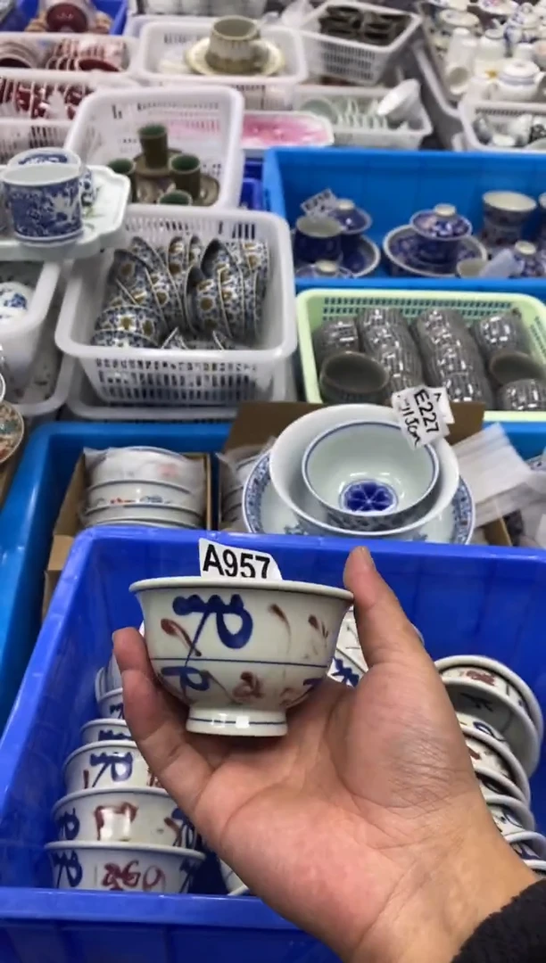 摆件陶景德陶瓷茶具容量约100