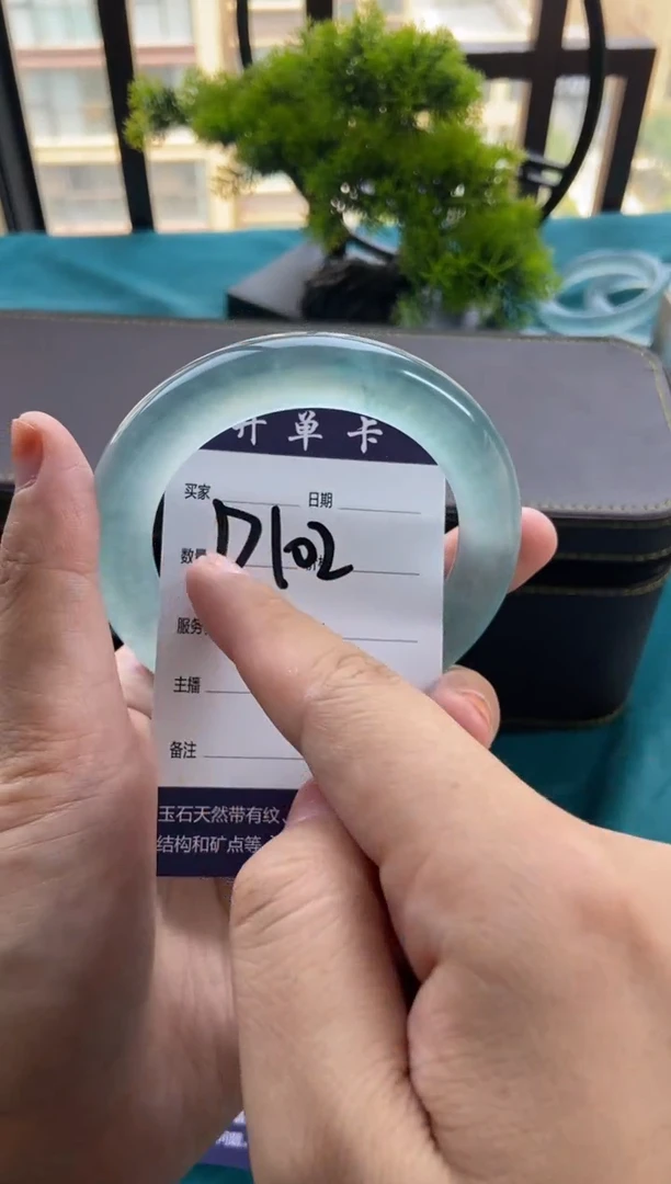 有****着专拍链接 一物一拍