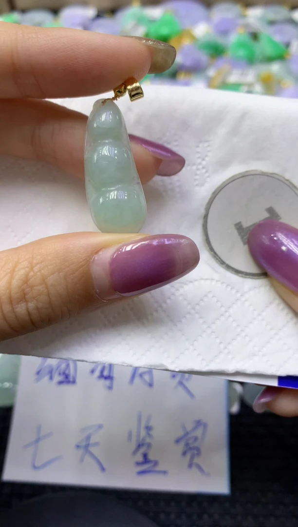 颈饰未镶嵌翡翠天然缅甸翡翠A货