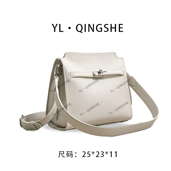 【依琳定制】女士潮流时尚经典气质手拎单肩包SK-62760-米白