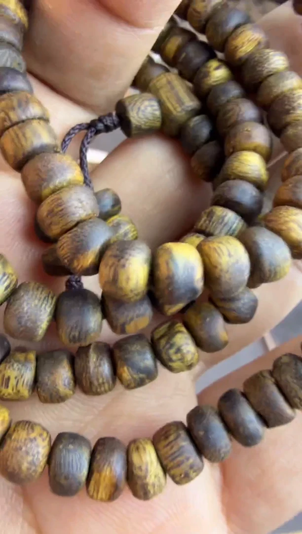 沉香沉香碎屑0.6多圈