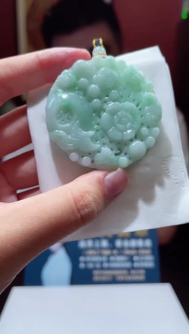 颈饰未镶嵌翡翠X-@@BSGM121404多样性发一