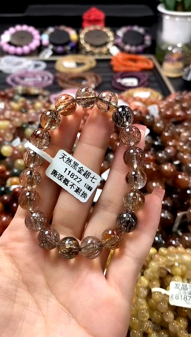 未镶嵌手链水晶10