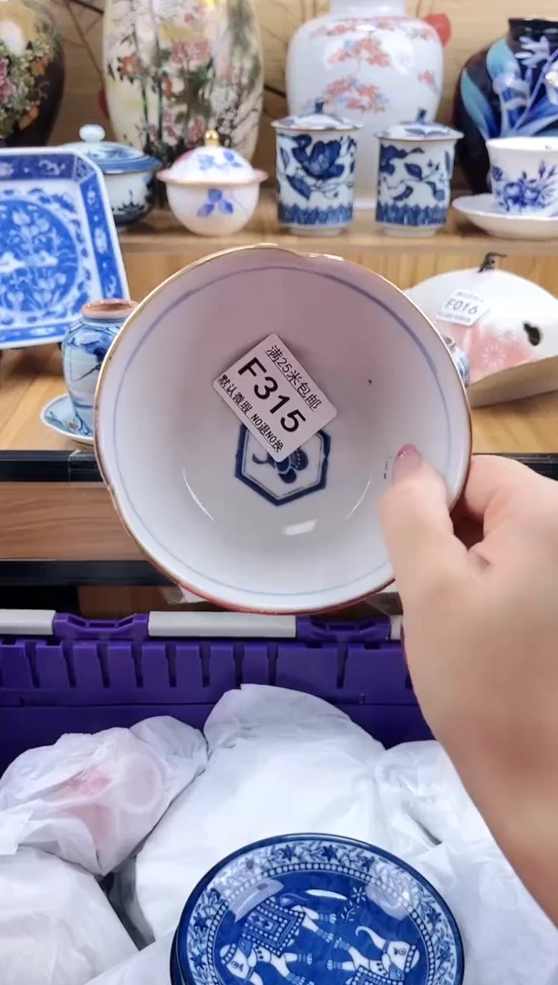 雪*==============f315