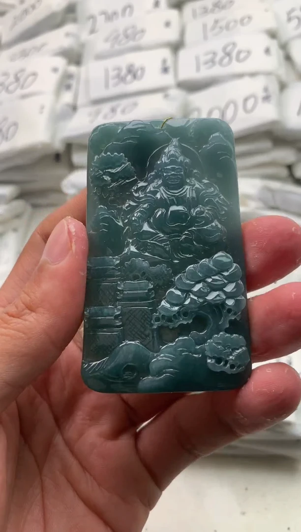 【闪购商品】翡翠颈饰未镶嵌财神爷