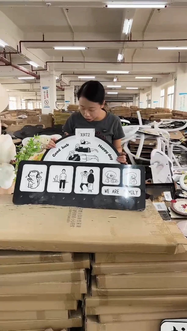 横款孤品果果微瑕闪购X972