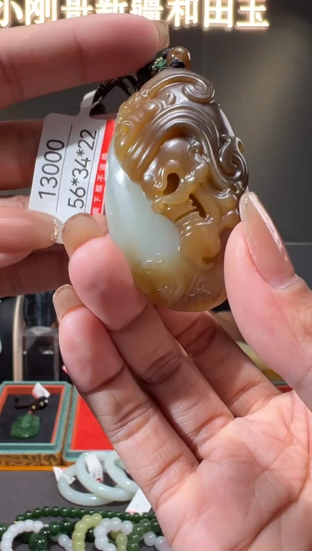 和田玉未镶嵌颈饰1