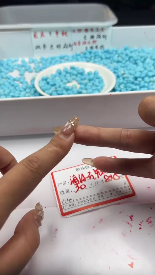 未镶嵌颈饰玛瑙/玉髓 w2508海纹石算盘8*4mm*30颗