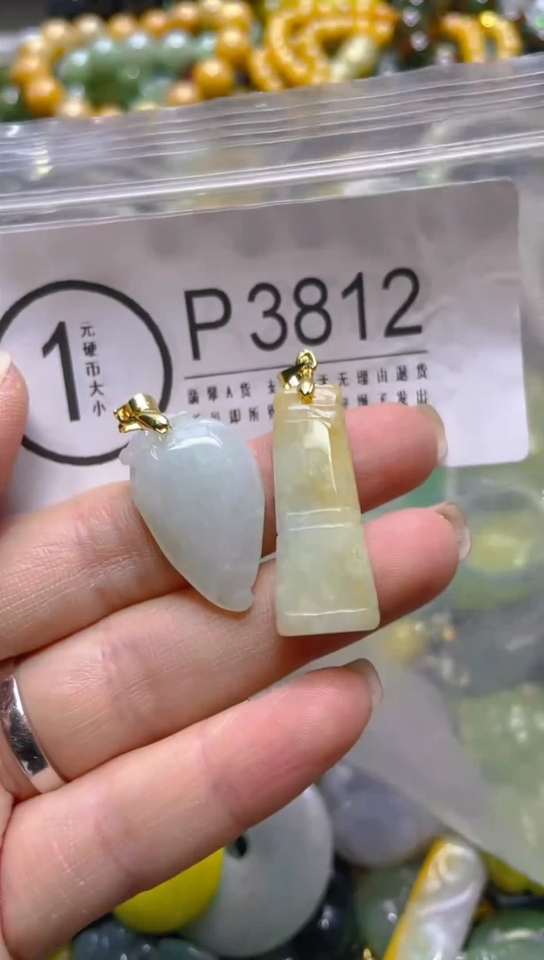 颈饰未镶嵌翡翠/P/翡翠A货，一件也是批发价