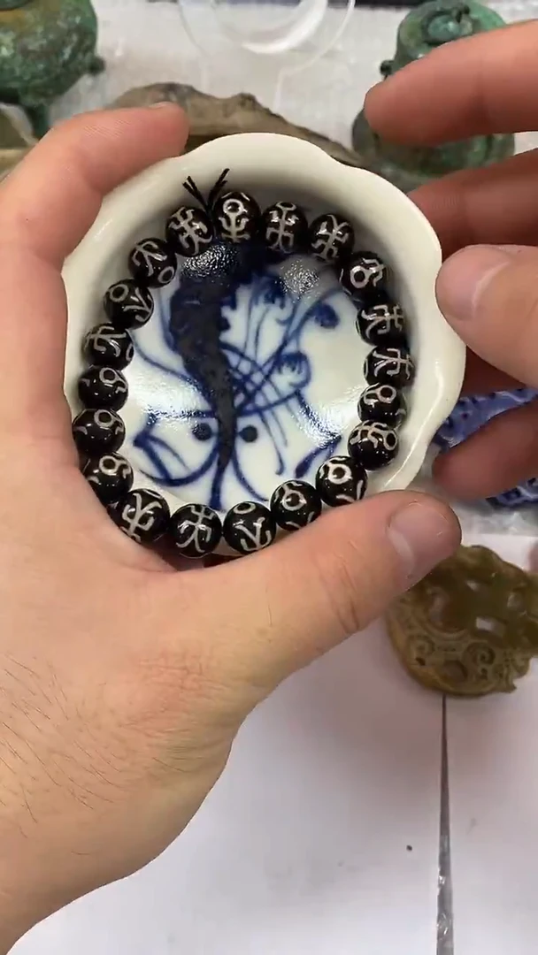 茶盏瓷瓷ytrytrytryrtdf