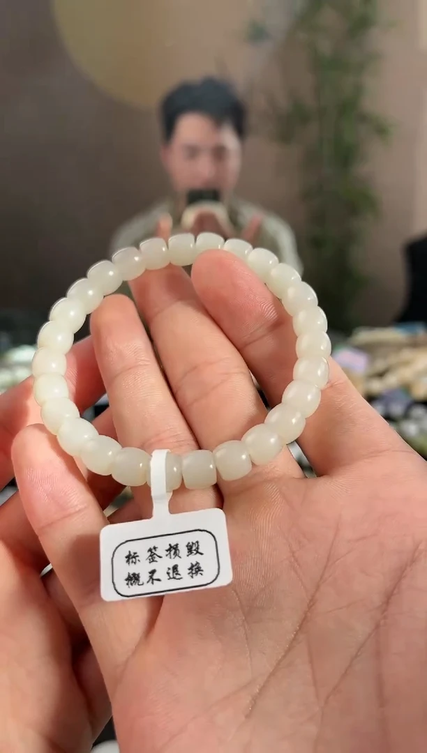 【闪购商品】和田玉手串未镶嵌青海白玉直切手串卡8微色差