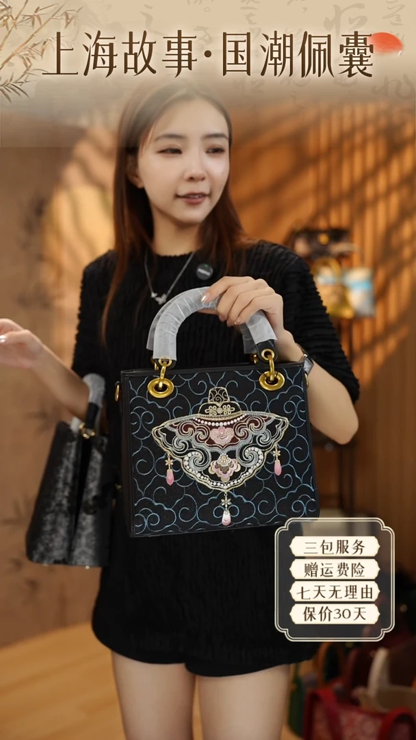 蚕丝上海故事首发-绣彩云裳·正娟螺钿-经典黑ND2581478