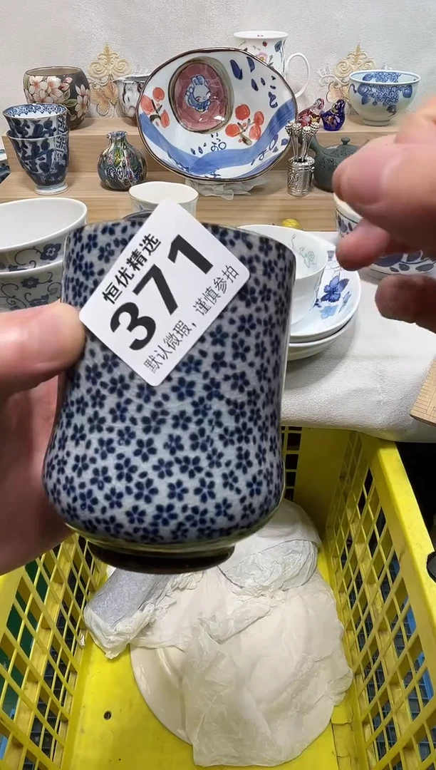 用****2陶瓷陶瓷陶瓷陶瓷陶瓷陶瓷